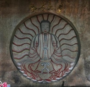 草庵摩尼教造像