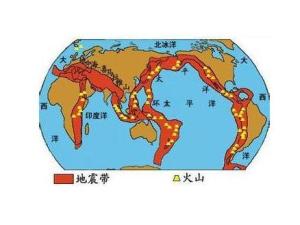 世界地震分布 世界地震分布