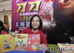 2010上海书展新书签售会