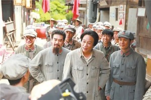 大会师