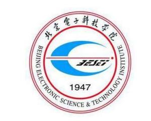 北京电子科技学院(图1) 北京电子科技学院(图1)