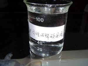 丙烯酸