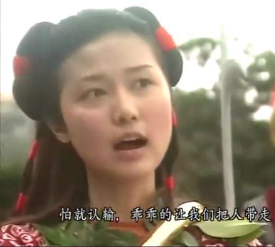 罗敏庄版哪吒