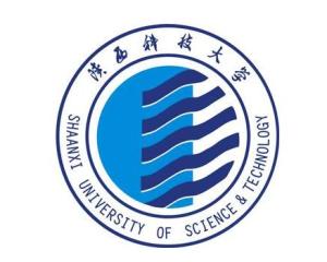 陕西科技大学(图1)