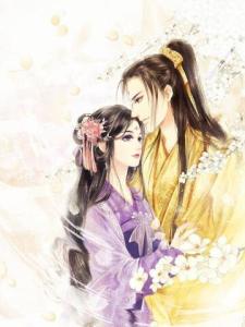 江厌离、金子轩