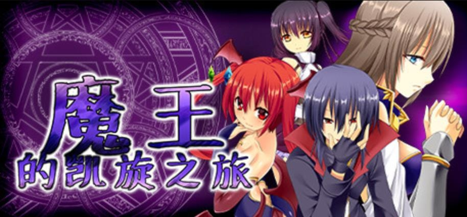 角色扮演类游戏直播 0