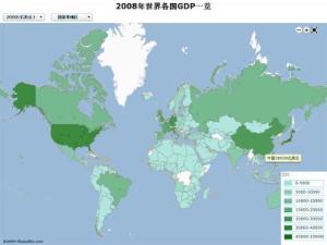 国内怎么看国外的地图 300
