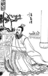 诸葛瑾