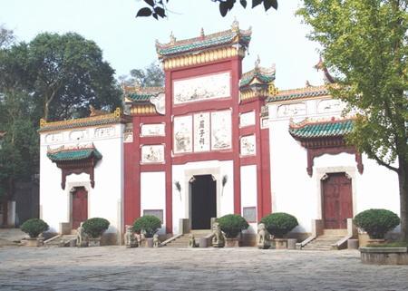 屈子祠