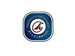 广东科学技术职业学院(图1)