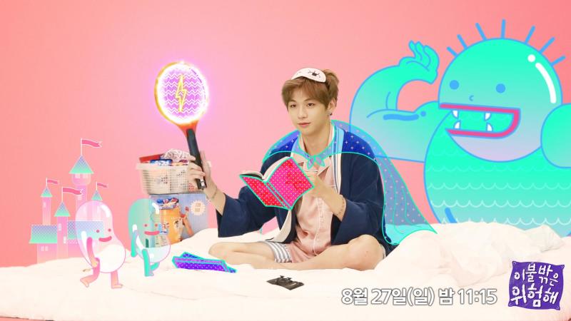 姜丹尼尔 姜丹尼尔