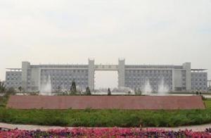 乌海职业技术学院