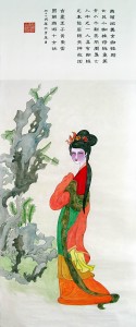 黄东雷国画《蜘蛛精》