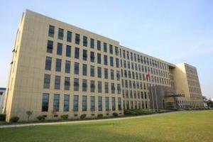 浙江天马轴承股份有限公司