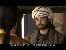神断狄仁杰