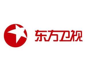 上海东方卫视(dragon tv,全称上海广播电视台东方卫视频道),昵称番茄