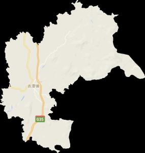 吉潭镇电子地图