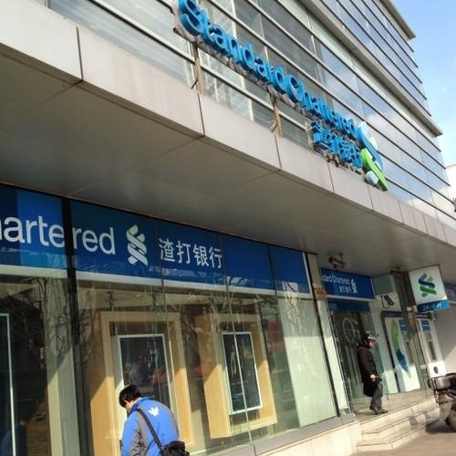 香港上海商业银行有限公司 0