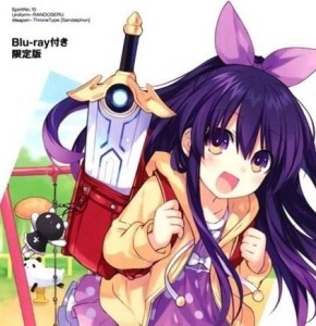 幼儿化