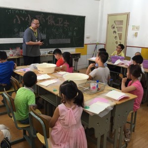 STEM教育推广在小学