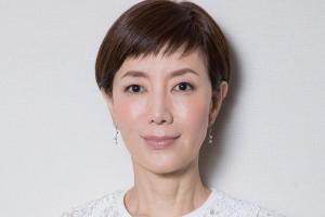 户田 惠子
