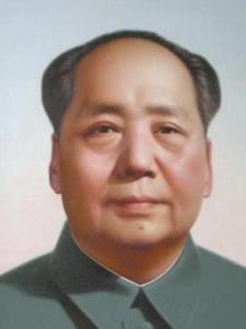 毛泽东