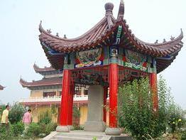 延陵台