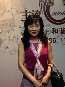 王昌娥