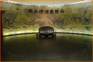 马王堆汉墓