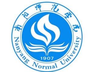 南阳师范学院(图1) 南阳师范学院(图1)