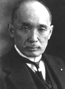 日本代表牧野伸显男爵