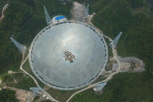 4月10日拍摄建设中的500米口径FAST工程