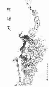 帝释天