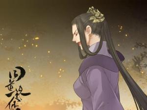 虞紫鸢