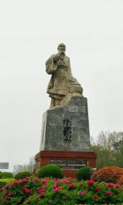 杜康雕像