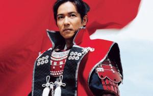 真田丸 搜狗百科 真田丸 搜狗百科