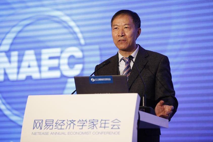 华生(北京师范大学珠海分校校长、中国经济学家)_搜狗百科