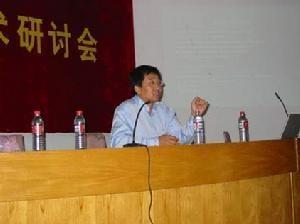 福州大学化学化工学院