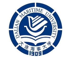 大连海事大学(图1) 大连海事大学(图1)