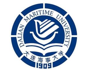 大连海事大学(图1)