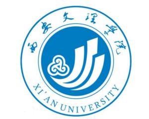 西安文理学院(图1)