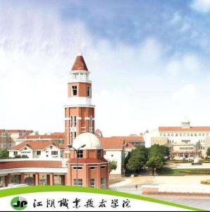 江阴职业技术学院校园风景