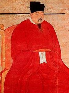 赵恒画像