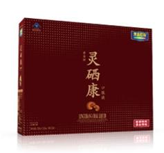 灵硒康口服液