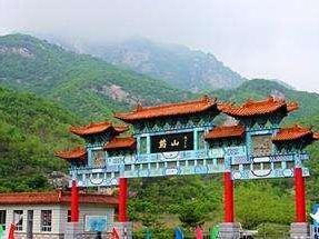 岫岩满族自治县