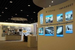 天津中德应用技术大学与西门子共建体验中心