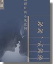 图书封面2