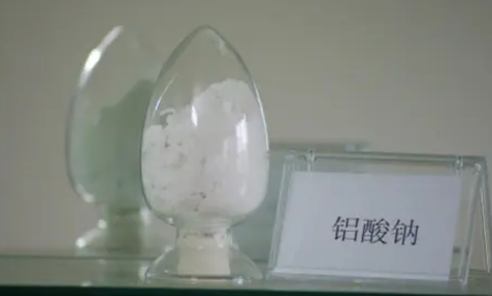 偏铝酸钠