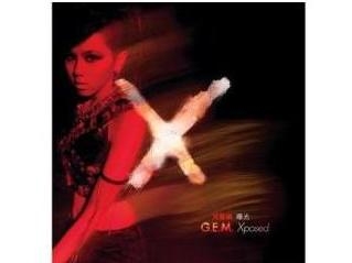 获奖专辑《Xposed》