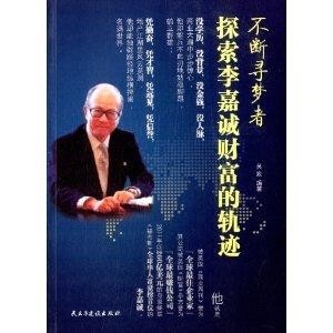 梦的回响,探索为何我们频繁梦见同一个人 梦的回响,探索为何我们频繁梦见同一个人